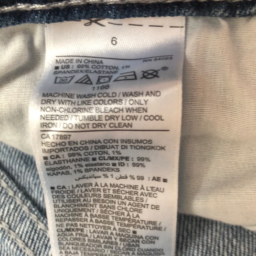 Denim short - Picture 3 of 3